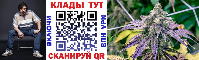 Как найти наркотики Маркс ГАШИШ  кракен вход  Меф  Конопля  Кокаин  A-PVP 
