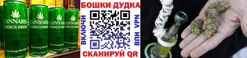 hydra как зайти Маркс Еда ТГК конопля