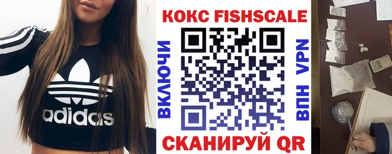 КОКАИН Перу  Маркс 