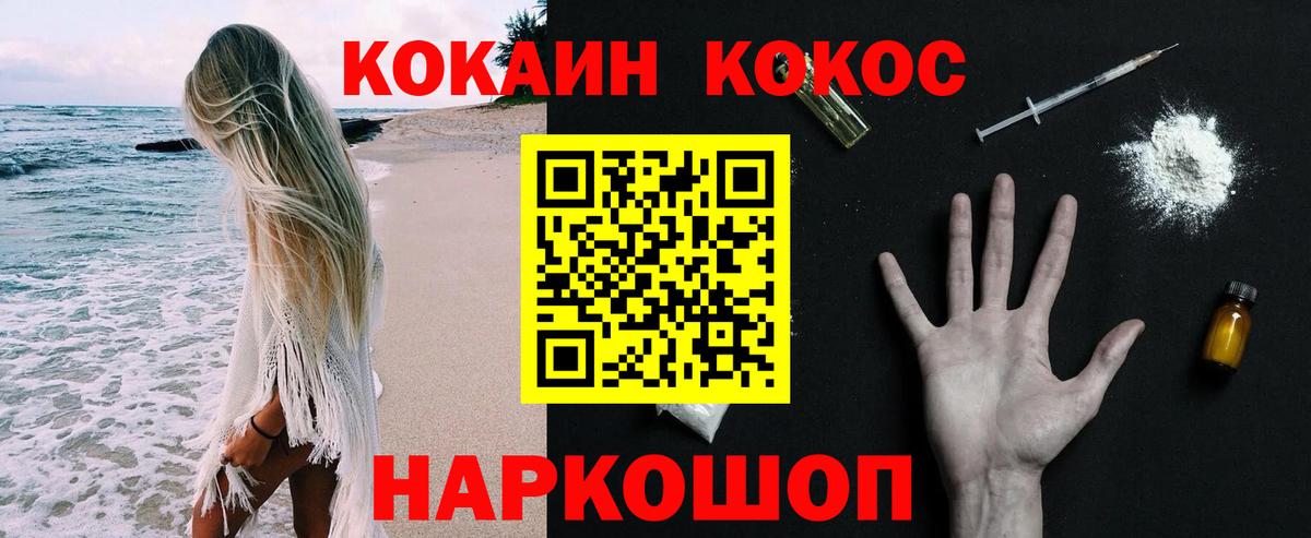 Кокаин Боливия Маркс