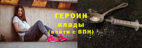 синтетический гашиш Каменск-Шахтинский