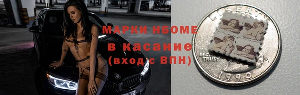 таблы Балабаново