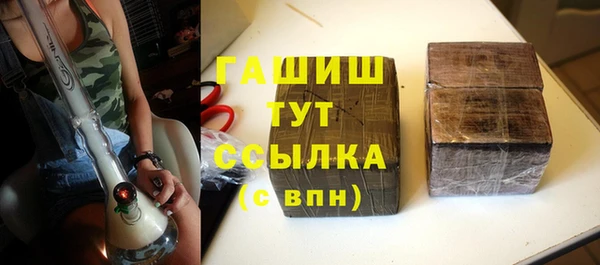 2c-b Белоозёрский