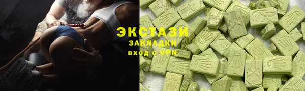 мефедрон Дмитриев