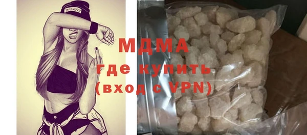 2c-b Белоозёрский
