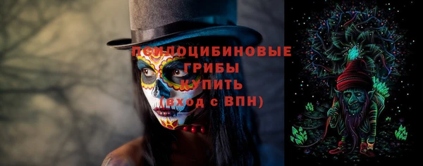 таблы Балабаново