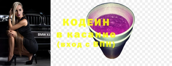 таблы Балабаново