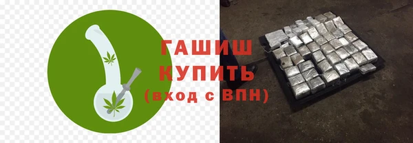 spice Беломорск