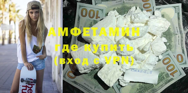 таблы Балабаново