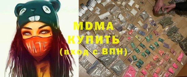 spice Беломорск
