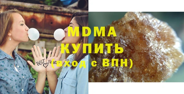 таблы Балабаново