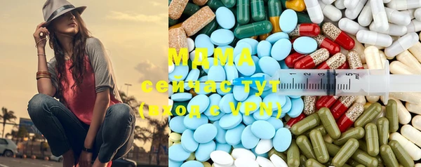 spice Беломорск