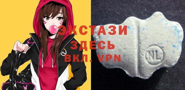 spice Беломорск