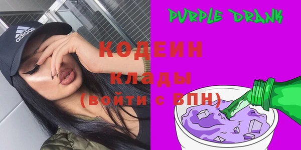 2c-b Белоозёрский