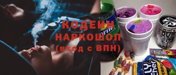 spice Беломорск