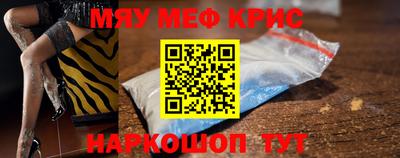 гашишное масло Пенза
