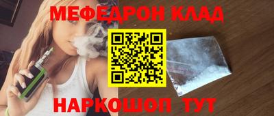 ALPHA-PVP Первоуральск