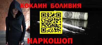ALPHA-PVP Первоуральск