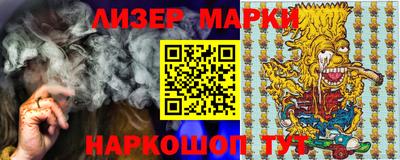 гашишное масло Пенза