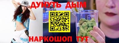 ALPHA-PVP Первоуральск