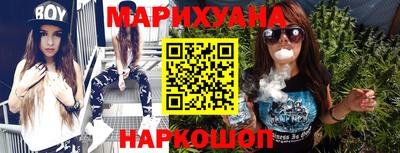 ALPHA-PVP Первоуральск