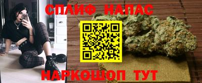 гашишное масло Пенза
