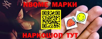 гашишное масло Пенза