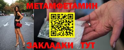 гашишное масло Пенза