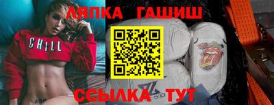 ALPHA-PVP Первоуральск