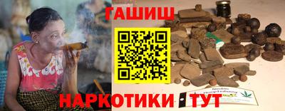 ALPHA-PVP Первоуральск