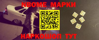 ALPHA-PVP Первоуральск