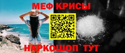 гашишное масло Пенза