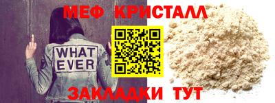 гашишное масло Пенза