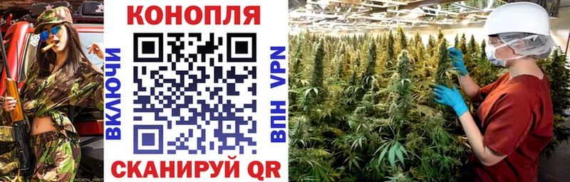 Конопля Ganja Маркс